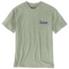 SCRIPT S/S PATCH T-SHIRT - Image 2